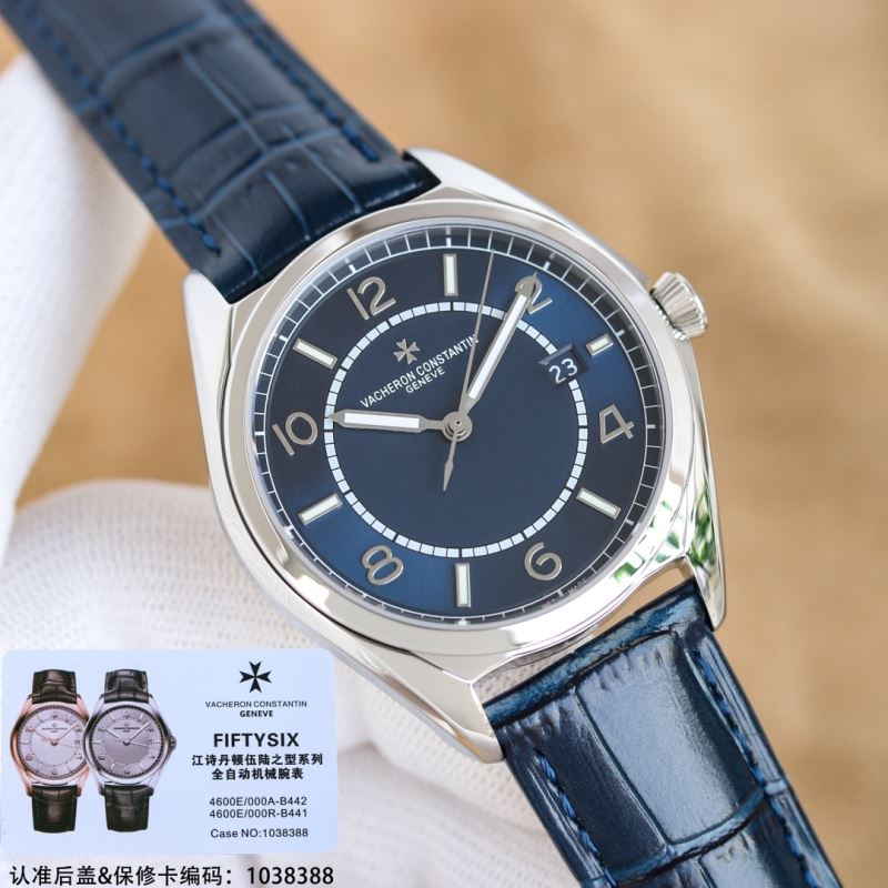 VACHERON CONSTANTIN Watches